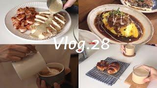 Vlog.28|日常|做饭|绍兴探店|腊肠炒饭|椰奶咖啡|超嫩的鸡胸肉|小龙虾|Cycle面包餐厅|EU2Cafe|六日咖啡|柠檬馆|两杯咖啡的几天