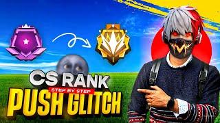 CLASH SQUAD RANK PUSH TRICK - 100x FASTER RANK PUSH | Cs Rank Tips And Tricks | Free Fire