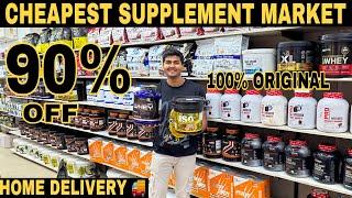 Cheapest Supplement Market In Delhi [Wholesale/Retail] | 90% OFF | Prateek Kumar