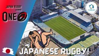 Japan Rugby League One Stadiums