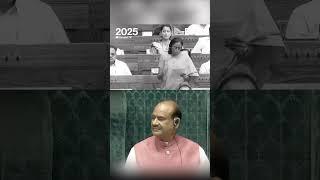 Ashwini Vaishnaw and S. Jothimani sparred in Parliament over online gambling laws.