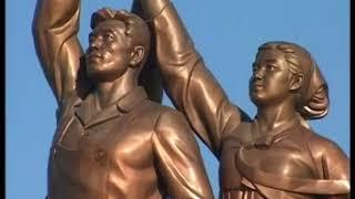 Tower of the Juche Idea [DPRK Documentary | English]
