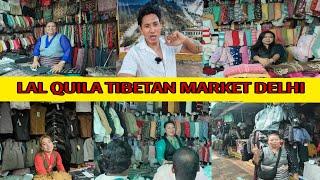 LAL QUILA TIBETAN MARKET DELHI  #delhi#tibetanvloger