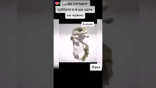 Мигель