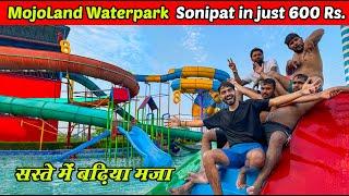 mojoland waterpark 2024 | mojoland waterpark ticket price | cheapest waterpark in delhi