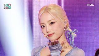 EL7Z UP (엘즈업) - CHEEKY | Show! MusicCore | MBC230916방송