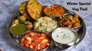 तारीफों के पुल बंध जायँगे जब खाएंगे सर्दियों की ख़ास थाली Winter Special Thali Recipe Food Connection