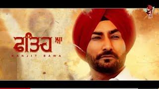 Kade Matha Kand Naal Kade Sirhind Naal Jungla Ch Baitha Baadsha Anand Naal |Fateh A Ranjit Bawa Song