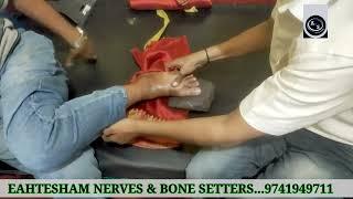 Ankle dislocated bone cured... ehtesham nerve &  bone setters mysore/ a s health center