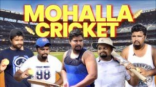 Mohalla Cricket | Zamaanaa