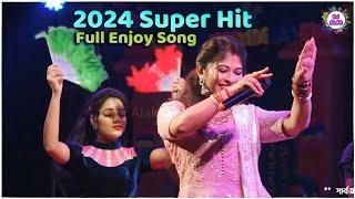 EK TOH KAM ZINDAGAANI | New Year 2024 Super | KALYANJI ANANDJI| Singer Manashi Ek to kam zindagani