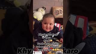 #baby #moming #funnybaby #cutebaby #momming #funnyclips #funny #babyclips #funnyvideos #cute #baby