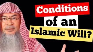 Conditions of an Islamic Will | Sheikh Assim Al Hakeem