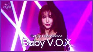 Baby V.O.X 베이비복스 - Get Up + Coincidence [2024 KBS Song Festival]  KBS WORLD TV 241220