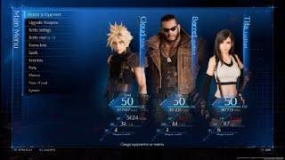 FINAL FANTASY VII REMAKE_20200516001608