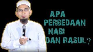 Apa Perbedaan Nabi Dan Rasul || Ustadz Adi Hidayat Lc MA