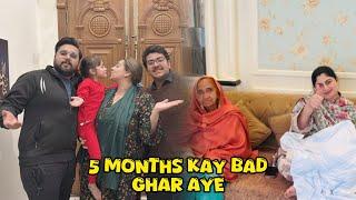 Reunion after 5 Months || Atay hi bhabhi hy dawat kardi