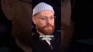 Как архитектура ВЛИЯЕТ на психику? #недвижимость #жилье #философия