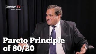 How does the Pareto Principle of 80/20 apply to customer service? By Joe Ilvento, Author