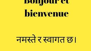 french basic language with nepalese base