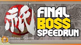 KUNITSU GAMI: PATH OF THE GODDESS - FINAL BOSS SPEEDRUN