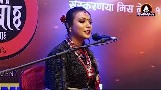 Wa Maya Wa/Miss Newa 1142/Talent Show/Bhadgaun Television