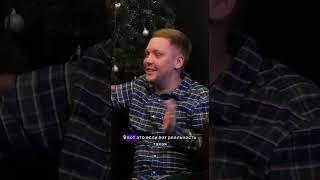 Диалог как Никита Пестов потерял 50.000 рублей!