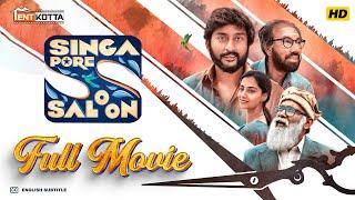 Singapore Saloon Full Movie | RJ Balaji | Sathyaraj | Lal | Kishen Das | Gokul | Vels International