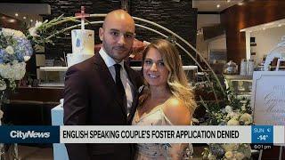 Anglo couple’s foster application denied