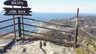 [4K] Visit Japan, Mountain Nokogiri, 鋸山 - 千葉県