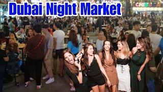 Dubai Night Market / Cheapest market in Dubai / Dubai Night Life / Dubai ki rangin Raten #Vlogask