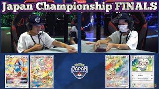 Japan Championship Junior Finals 2024 - Lugia VSTAR/Archeops vs Lugia VSTAR/Archeops