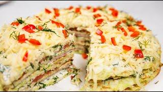 Вкуснейшая ЗАКУСКА из КАБАЧКОВ - САМЫЙ Вкусный КАБАЧКОВЫЙ ТОРТ