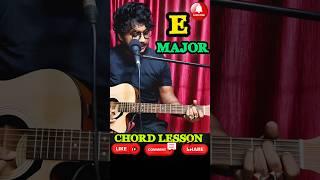 E Major Chord lesson #shorts #short #youtubeshorts #youtube #trending #trendingshorts #shortsfeed