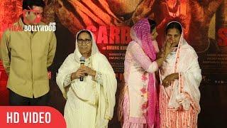 Dalbir Kaur Real Sister Of Sarbjit Emotional Speech At Sarbjit's Death Anniversary Event