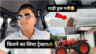 Kitne ka liya mene tractor  || Sudeep dudi