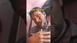 apna raja ji ke dilwa tut jai #bhojpuri #song #shortsfeed #shortvideo #jamavant #pawansingh