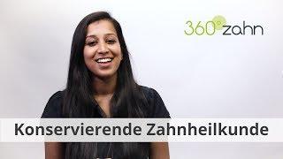 Konservierende Zahnheilkunde - Was ist das? | Dental-Lexikon | 360°zahn