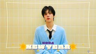 KIM WOO SEOK(김우석) 2024년 새해 인사 (Happy New Year 2024)