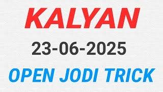 kalyan स्पेशल जोड़ी लाईन ट्रिक | 23/06/2025 | kalyan today | kalyan open kaise nikale | kalyan chart
