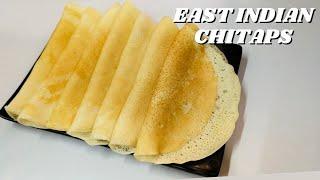 East Indian Chitaps Recipe | Rice Flour Crepes | Chittap Recipe, East Indian Polas ईस्ट इंडियन चीताप