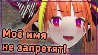 Коко о том, что останется после неё. [Hololive RU SUB]