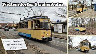 Woltersdorfer Straßenbahn - Letzter Plandienst der Gotha ET57 (01.03.2025)