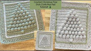 How To Crochet a Christmas Tree Dish Cloth or Hot Pad | Detailed Crochet Tutorial with FREE Pattern!