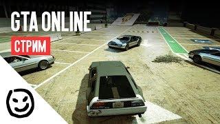 GTA Online: The Doomsday Heist