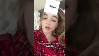 Милана #луномосик