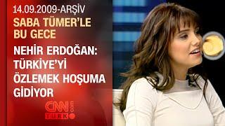 Nehir Erdoğan: Eric Morris’den oyunculuk dersi aldım - Saba Tümer'le Bu Gece - 14.09.2009