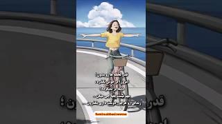 #shortsvideo #shortvideo #shortsviral #shorts #short #viralvideo #viralshort #video #عشق#ثروت