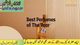 Best Affordable Perfumes for Girls & Man| Affordable Perfumes in Pakistan