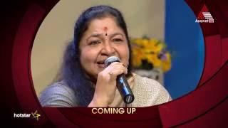 Badai Bungalow - K.S Chithra Special Episode 122 05-06-16 [HD DOLBY DIGITAL 5.1]